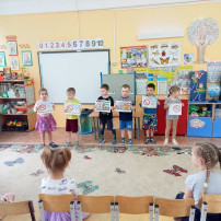 "Международный День Земли" "Международный День Земли".
