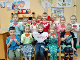 День волонтера🧡 День волонтера🧡.