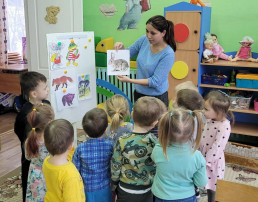 День сказок прошел в 2 младшей группе "А" День сказок прошел в 2 младшей группе "А".