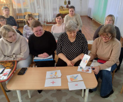 Педсовет в нашем ДОУ: "Функциональная грамотность детей в зеркале педагогического мастерства" Педсовет в нашем ДОУ: "Функциональная грамотность детей в зеркале педагогического мастерства".