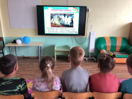"День читающего человека в старшей группе "А"" "День читающего человека в старшей группе "А"".