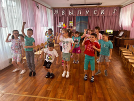 Развлечение "Цветик- семицветик". Развлечение "Цветик- семицветик".
