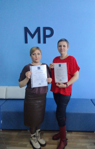 Межмуниципальный педагогический марафон "Делимся опытом" в формате онлайн Межмуниципальный педагогический марафон "Делимся опытом" в формате онлайн.