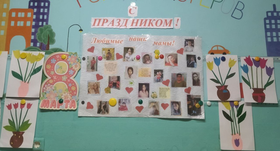 Поздравление для любимых мамочек! Поздравление для любимых мамочек!.